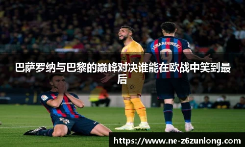 Z6尊龙官方网站官网入口