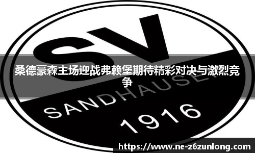 Z6·尊龙凯时