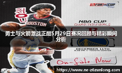 z6尊龙·凯时(中国区)官方网站