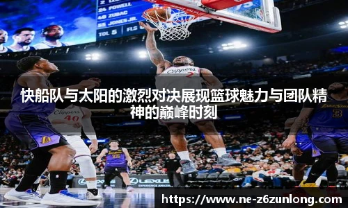 尊龙官网中国官网入口