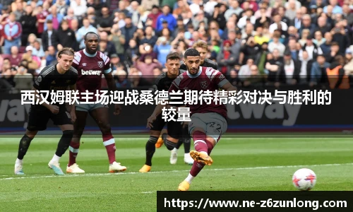 z6尊龙·凯时(中国区)官方网站