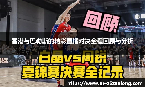 尊龙官网中国官网入口