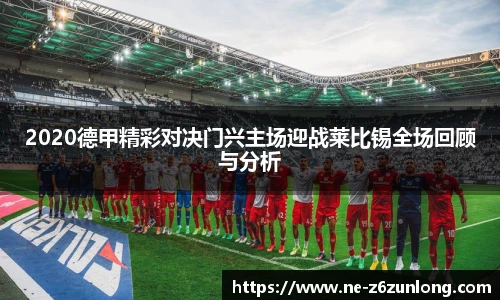 尊龙官网中国官网入口