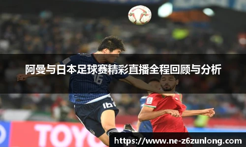 Z6·尊龙凯时