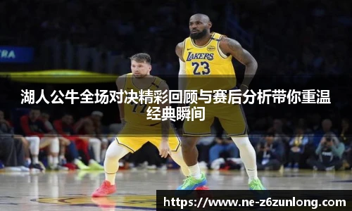 尊龙官网中国官网入口
