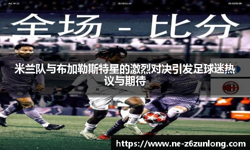 Z6·尊龙凯时