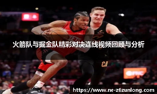 尊龙官网中国官网入口