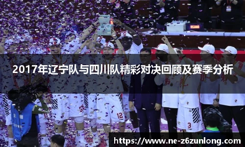 Z6·尊龙凯时