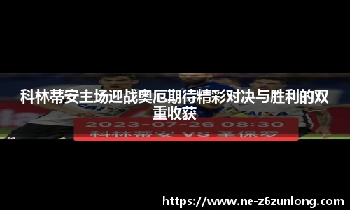 尊龙官网中国官网入口