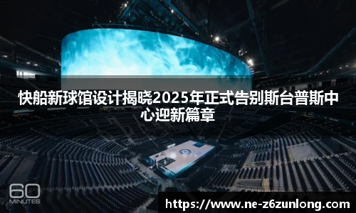 Z6·尊龙凯时