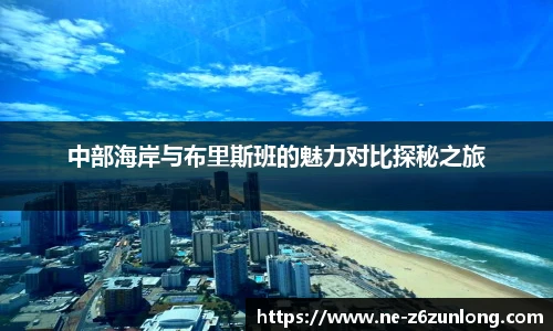 尊龙官网中国官网入口