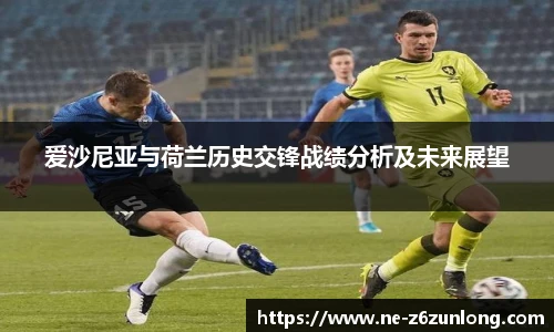 Z6尊龙官方网站官网入口