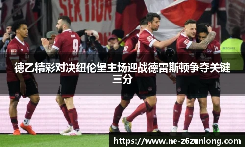 尊龙官网中国官网入口