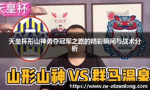 Z6尊龙官方网站官网入口
