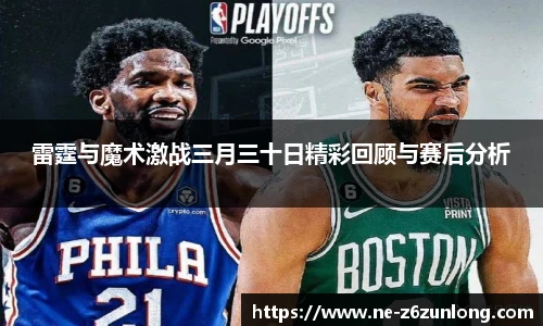 Z6尊龙官方网站官网入口
