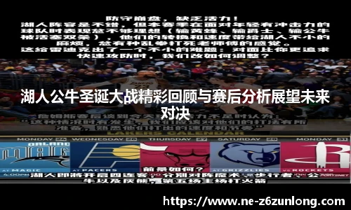 Z6尊龙官方网站官网入口