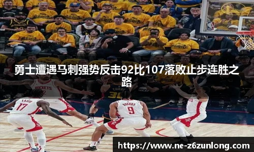 Z6尊龙官方网站官网入口