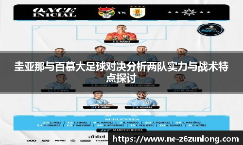 尊龙官网中国官网入口