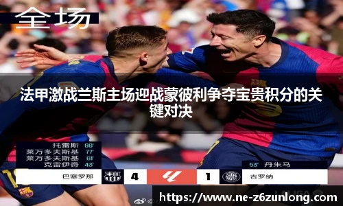 Z6尊龙官方网站官网入口