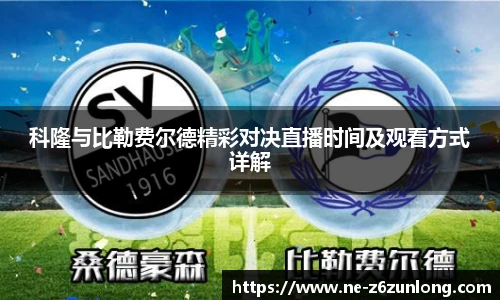 尊龙官网中国官网入口