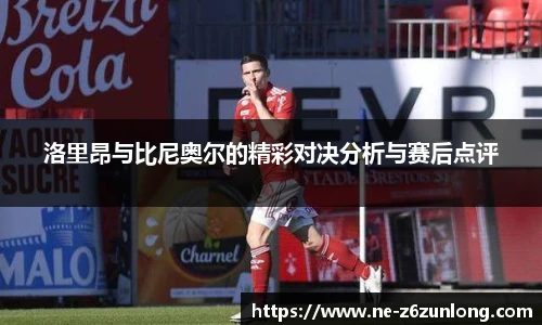 Z6尊龙官方网站官网入口