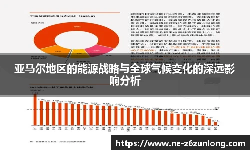 Z6·尊龙凯时